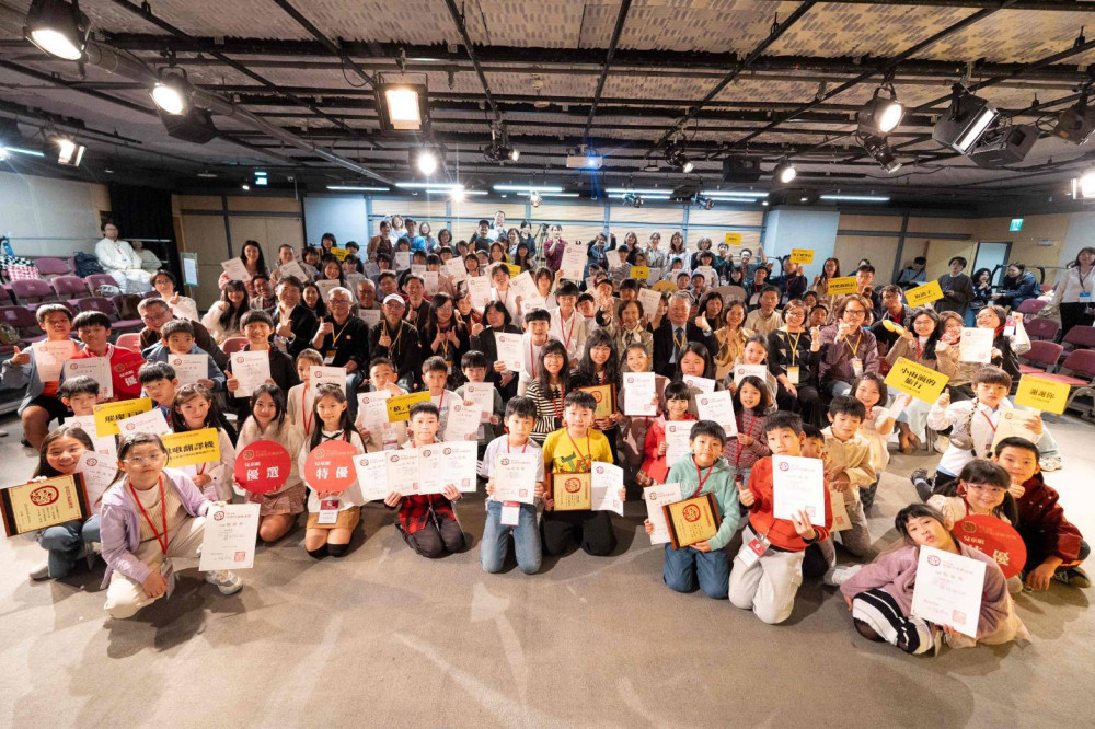 第17屆信誼兒童動畫獎揭曉  印度動畫首奪首獎   