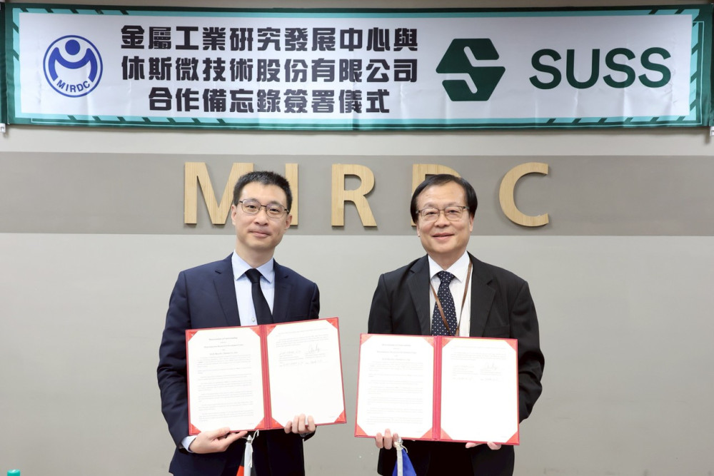 強強聯手！金屬中心攜手德商SUSS　布局次世代高精度曝光對位技術