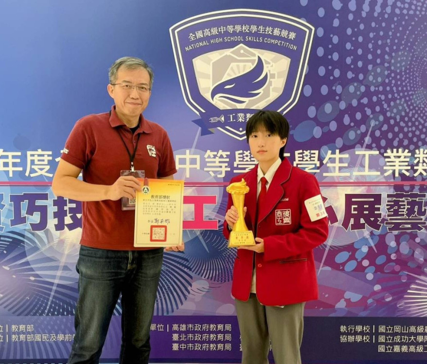 四技二專技優放榜　新北市學子「國立資工類」錄取明顯成長