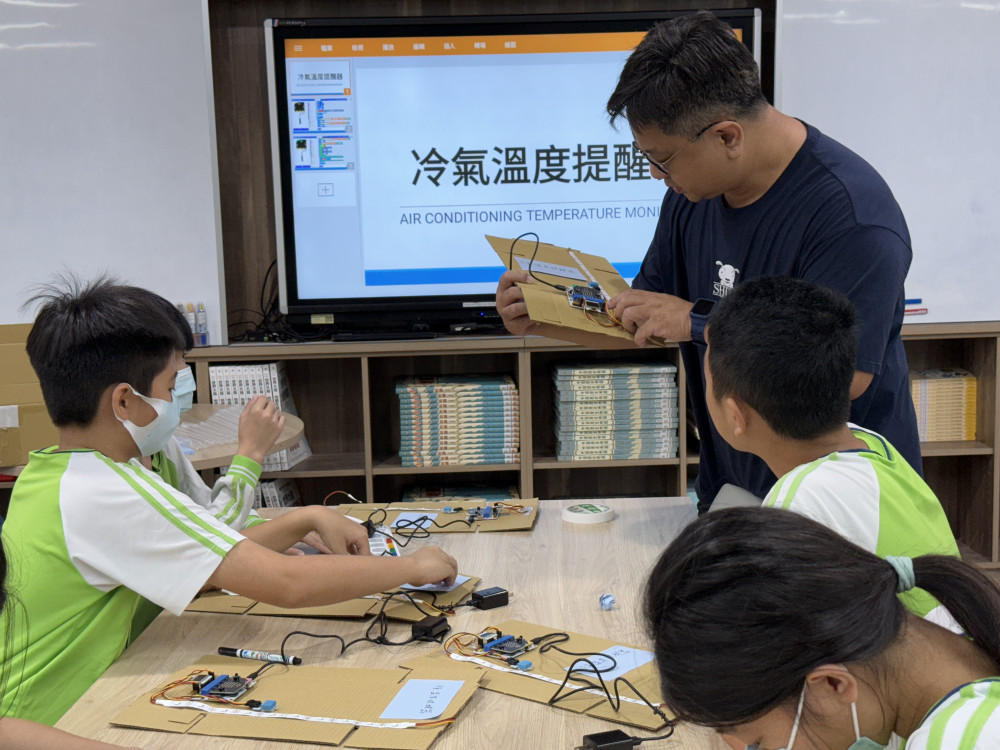 臺南市 11 校獲教育部補助推動智慧化氣候友善校園計畫