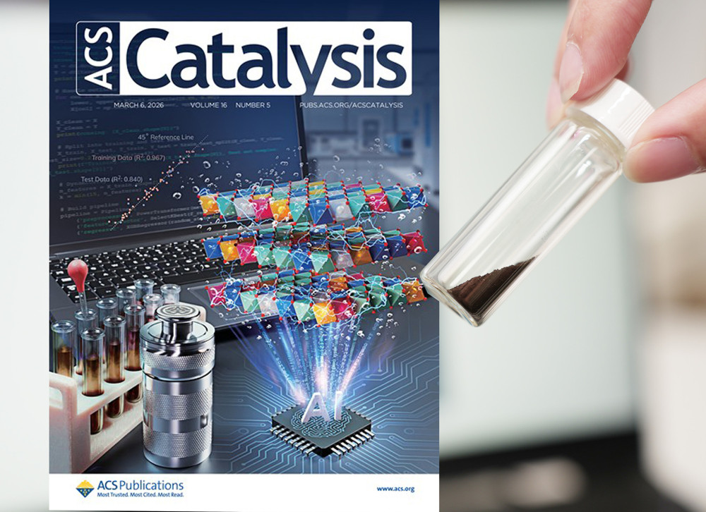 中興大學跨域團隊結合AI與高熵材料　加速綠氫催化材料開發  登上《ACS Catalysis》封面