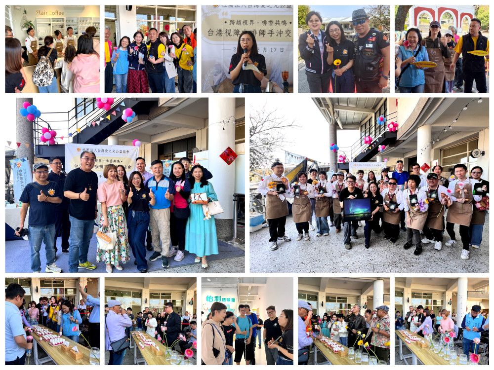 金牌成為改變社會的起點！台港視障咖啡師首度跨海交流、見證生命力的職人價值