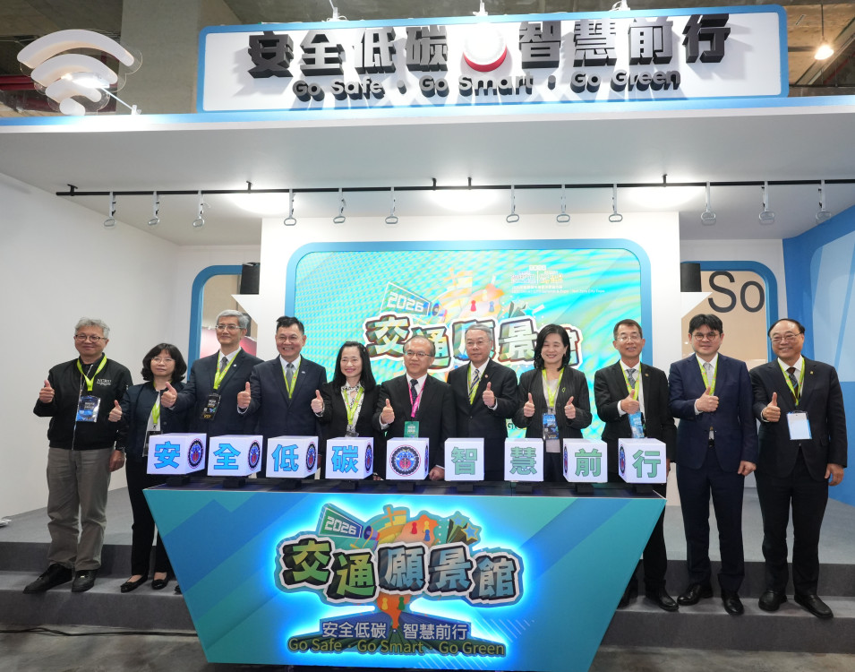 港務公司亮相2026智慧城市展AI守護港灣安全升級