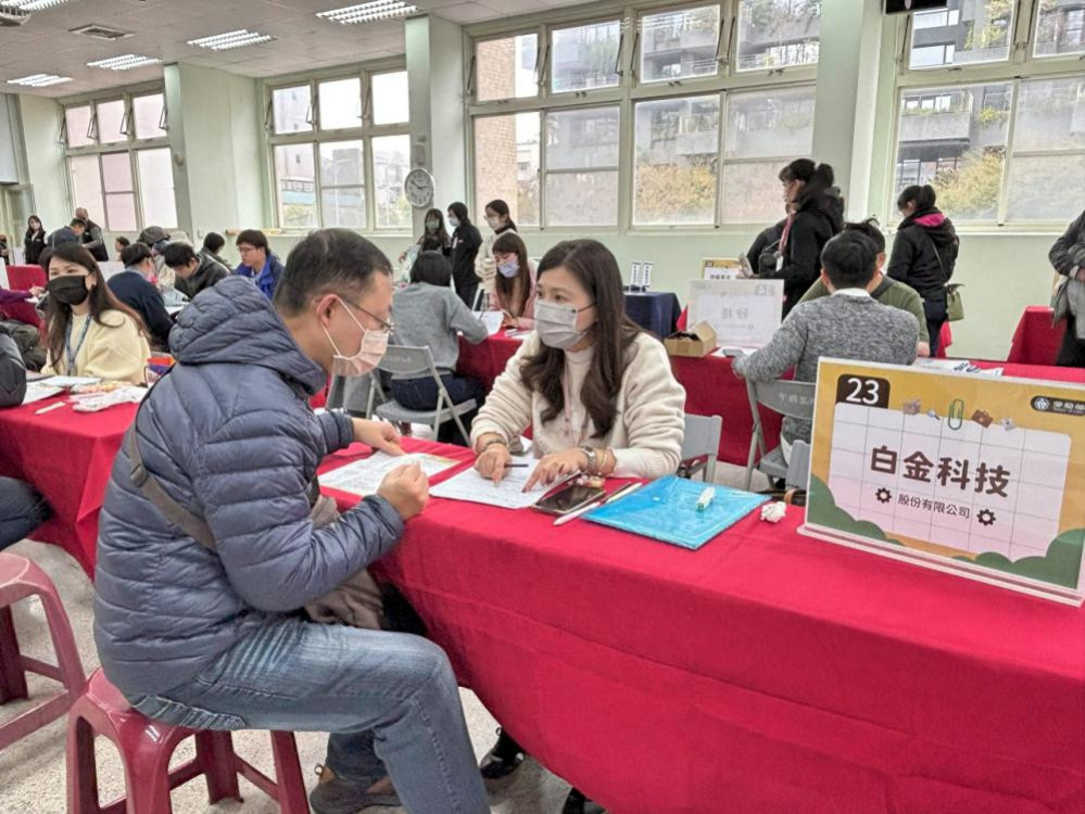 2026年新竹地區現場徵才3/26登場　竹北就業中心攜手21企業釋出1480職缺
