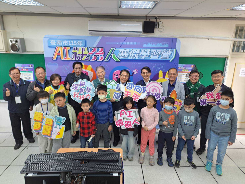 智慧科技領航：當科技走進教室 臺南正在培養下一個世代的未來力