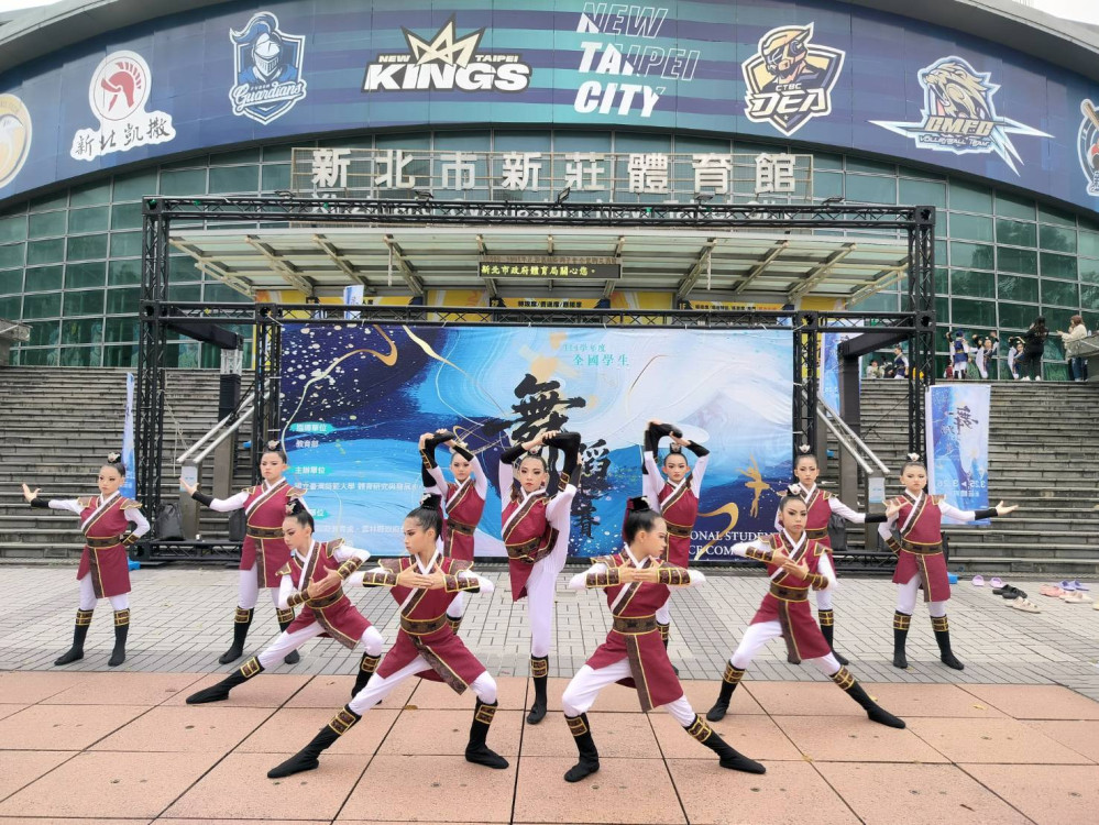41隊菁英齊聚新北競舞  全國學生舞蹈比賽　北區甲組登場