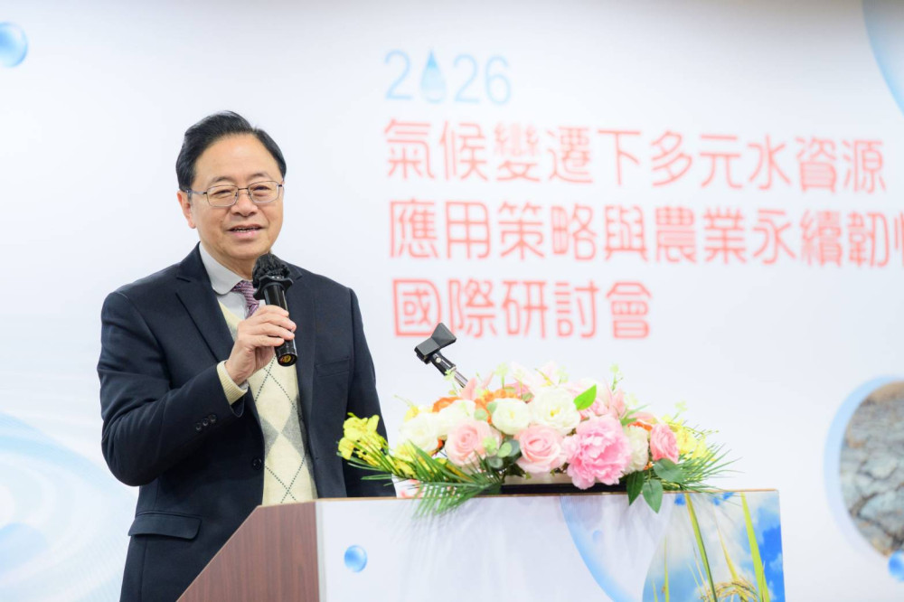 產官學共探多元水資源應用　張善政：桃園經驗助力極端氣候調度