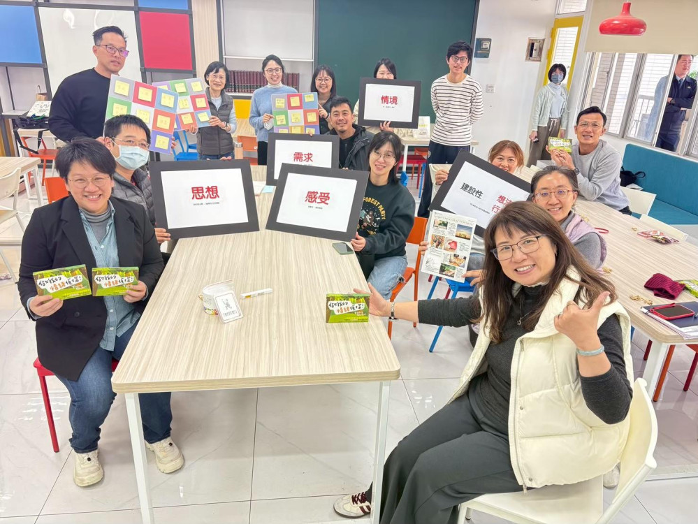 全方位守護每位孩子「心」幸福 中市設立社會情緒學習資源中心