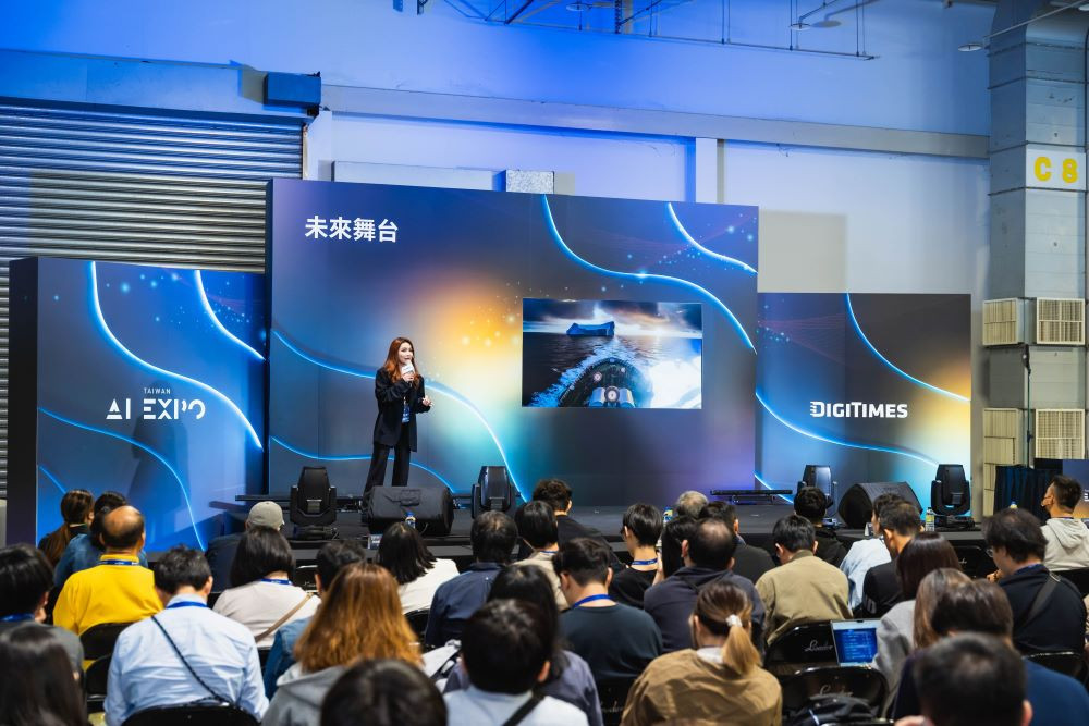 集結科技巨頭、海內外大廠定義AI生活新日常！亞洲旗艦盛會「AI EXPO Taiwan 2026」花博爭豔館開展