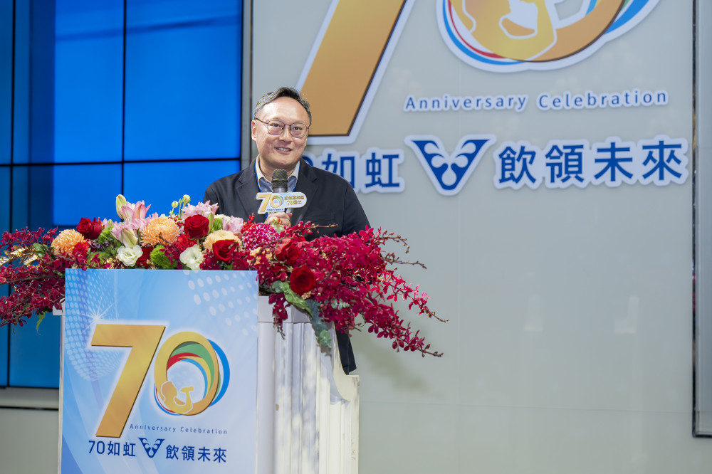 維他露集團歡慶70週年　副市長鄭照新感謝長期投入公益行動不停歇