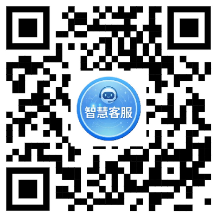 臺南市政府導入 AI 智慧客服，便民再升級