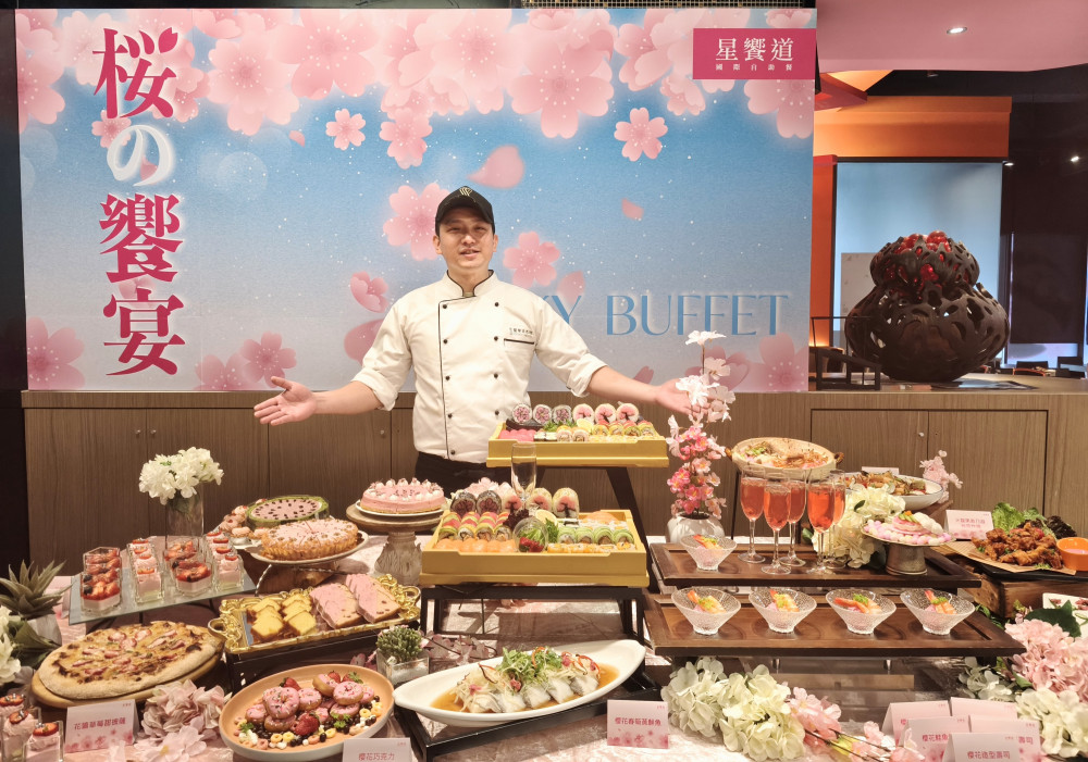 把春天端上桌！ 台中星享道酒店集團春季限定饗宴  櫻花料理浪漫登場