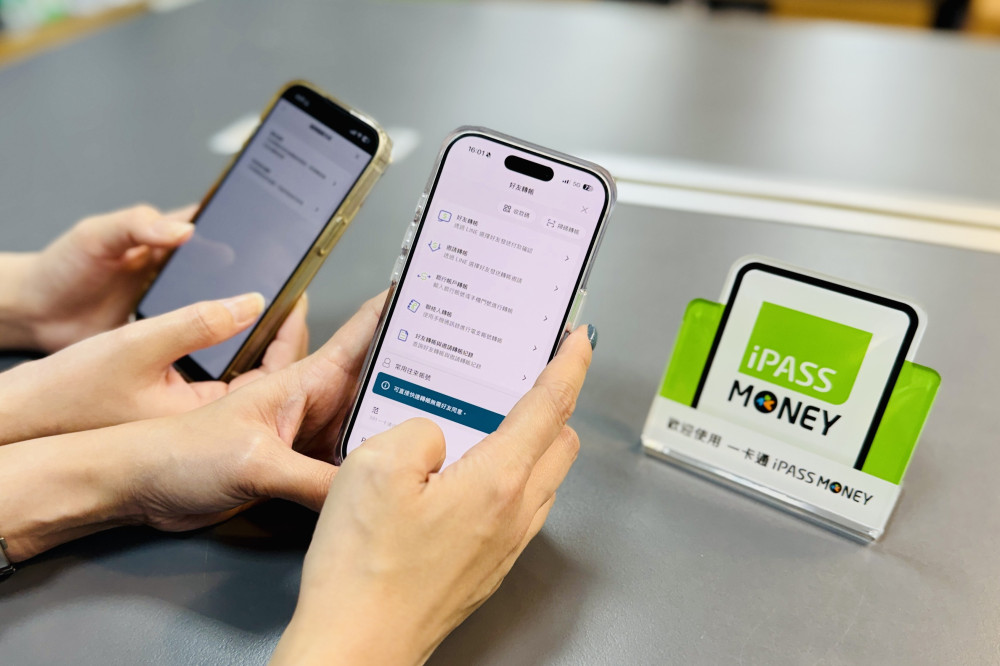 iPASS一卡通「好運轉轉樂」大獎幸運兒揭曉！