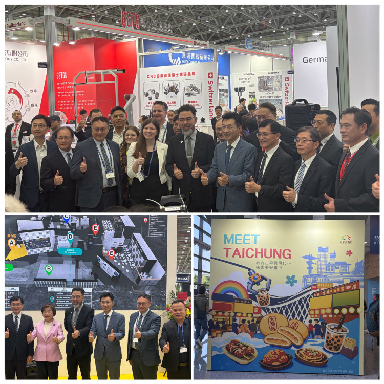 睽違8年 、工具機展重返台中！　國際會展中心首展迎全球買家