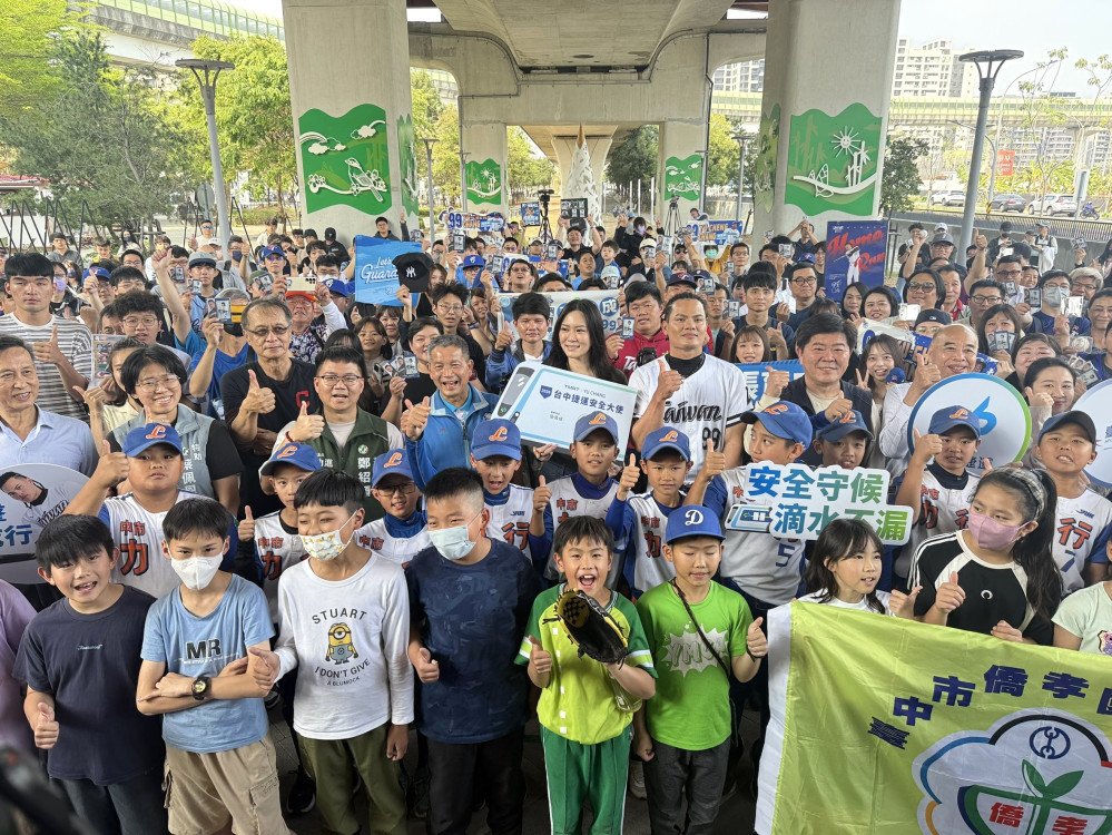 國防部長守護中捷！張育成接任中捷安全大使 聯名icash 2.0重磅登場