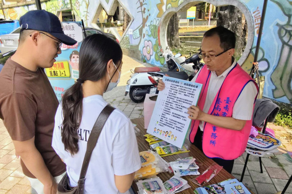 臺南地政推廣租屋安全與多元地政服務
