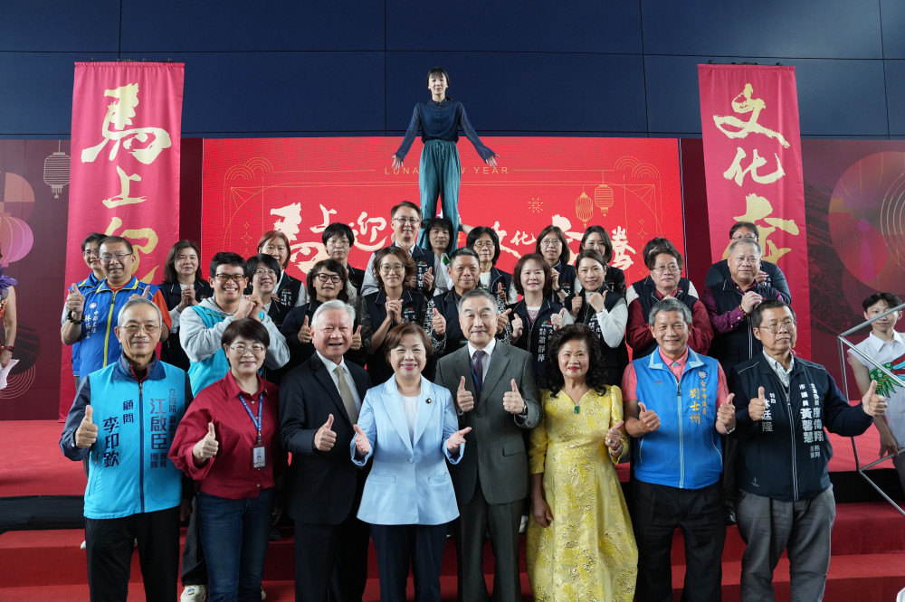 400位藝文人士齊聚市府！臺中新春團拜凝聚文化力量