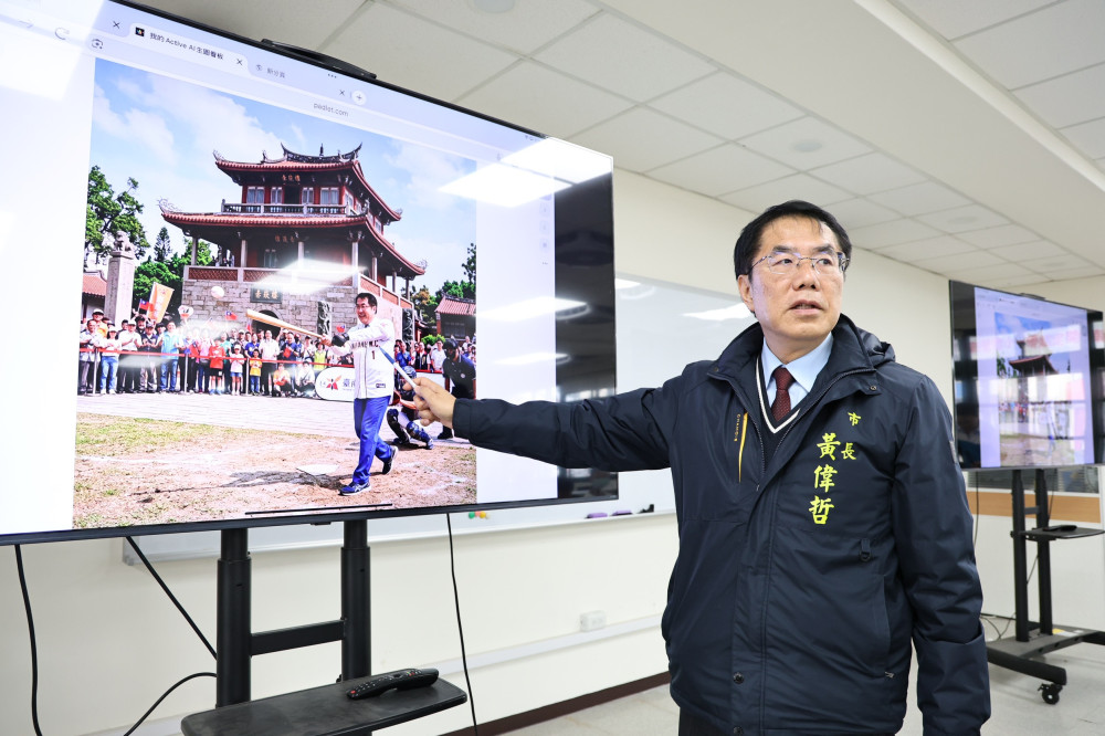 臺南攜手均一以行動力回應賴總統「AI 人才建設」願景