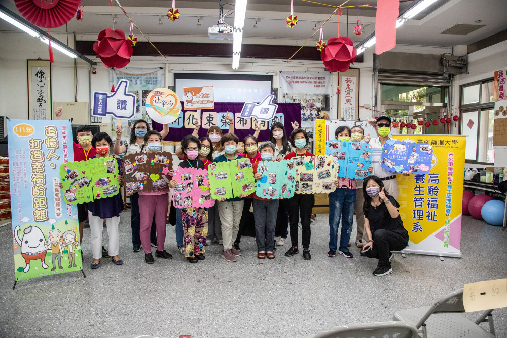 嘉南藥理大學四技申請入學一階放榜成績亮眼