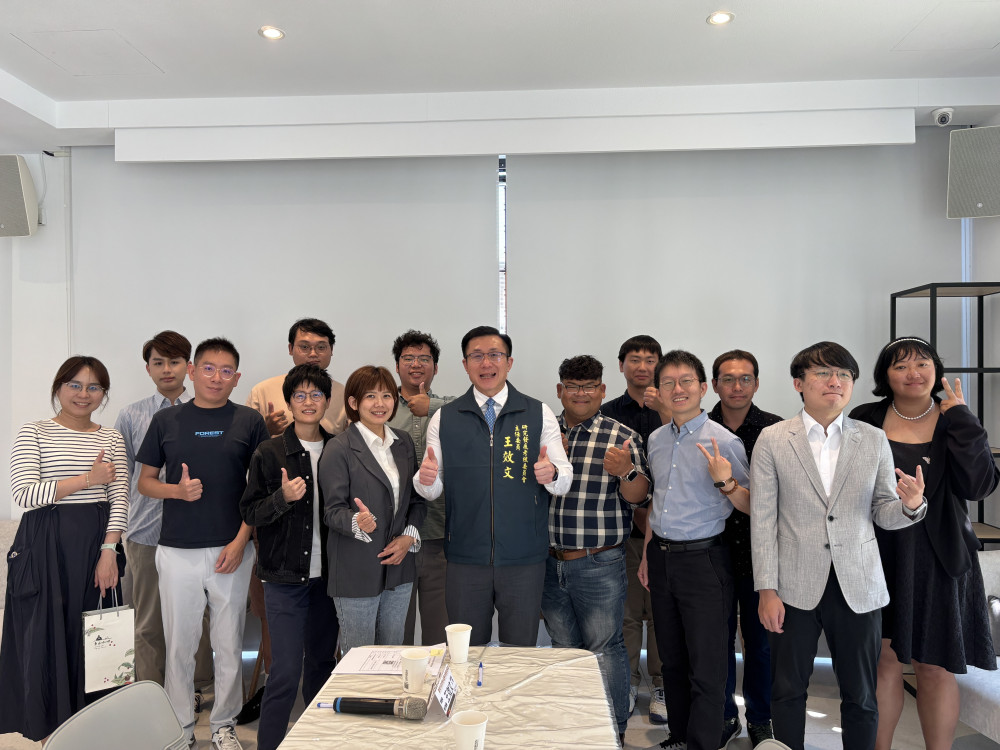 臺南青委共識會議打造青年治理行動力