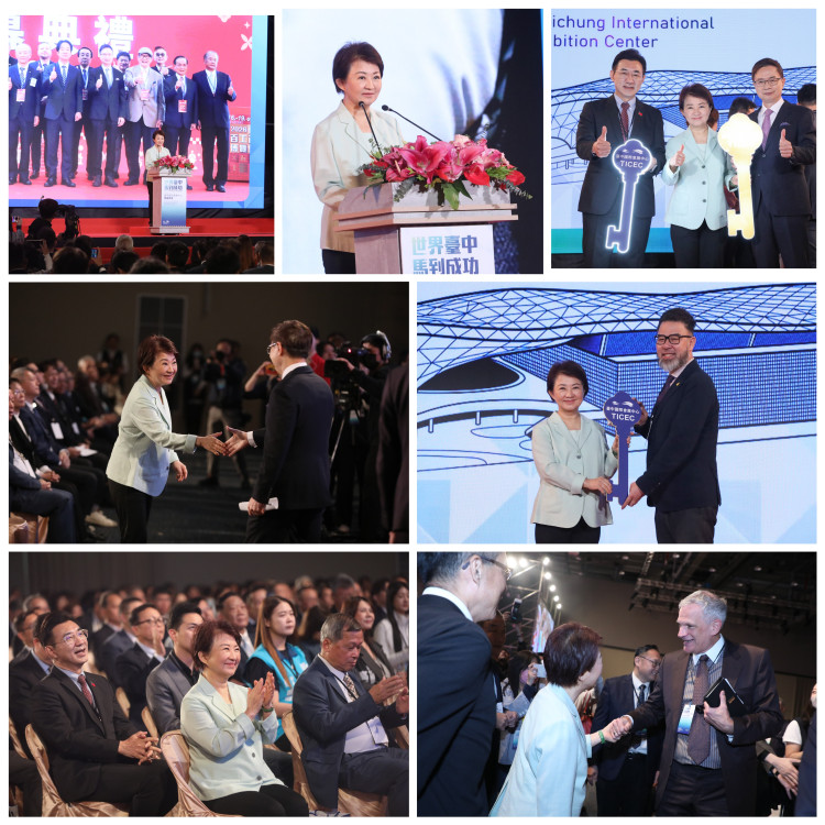 臺中國際會展中心盛大開幕　實現中部產業20年夢想    帶領中臺灣邁向國際舞台