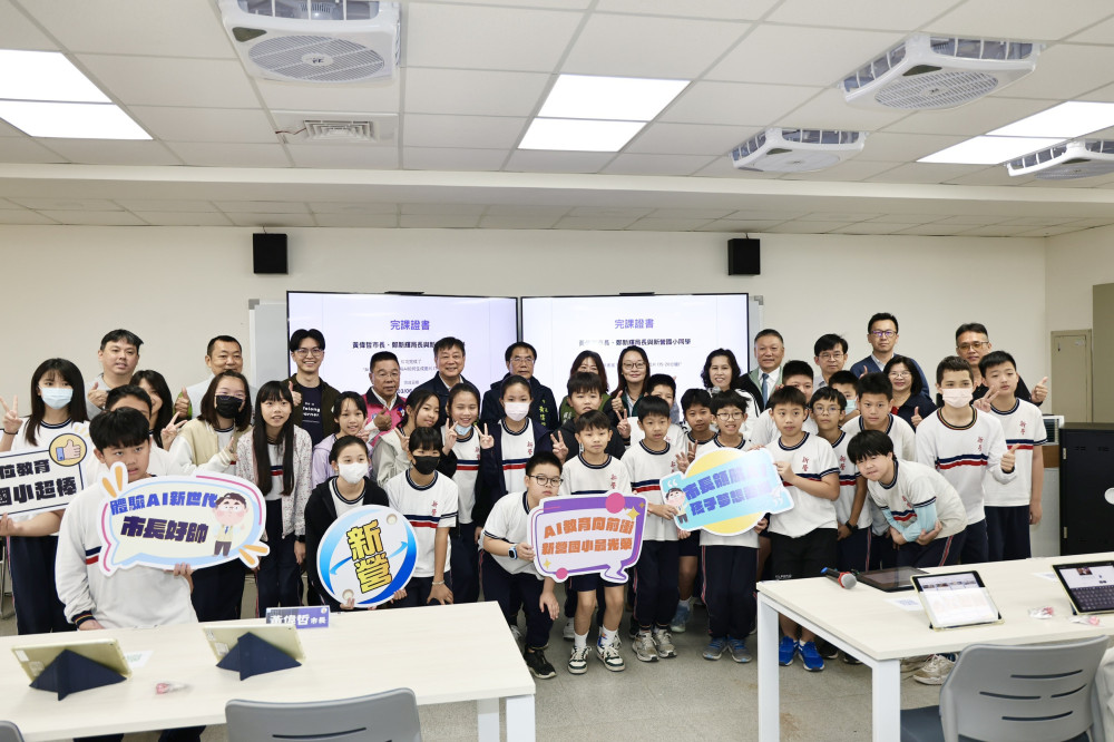臺南攜手均一以行動力回應賴總統「AI 人才建設」願景