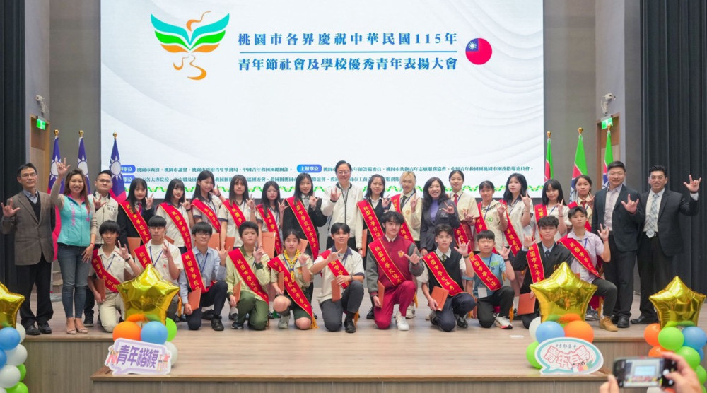 張善政出席115年青年節表揚大會　肯定優秀青年展現世代典範