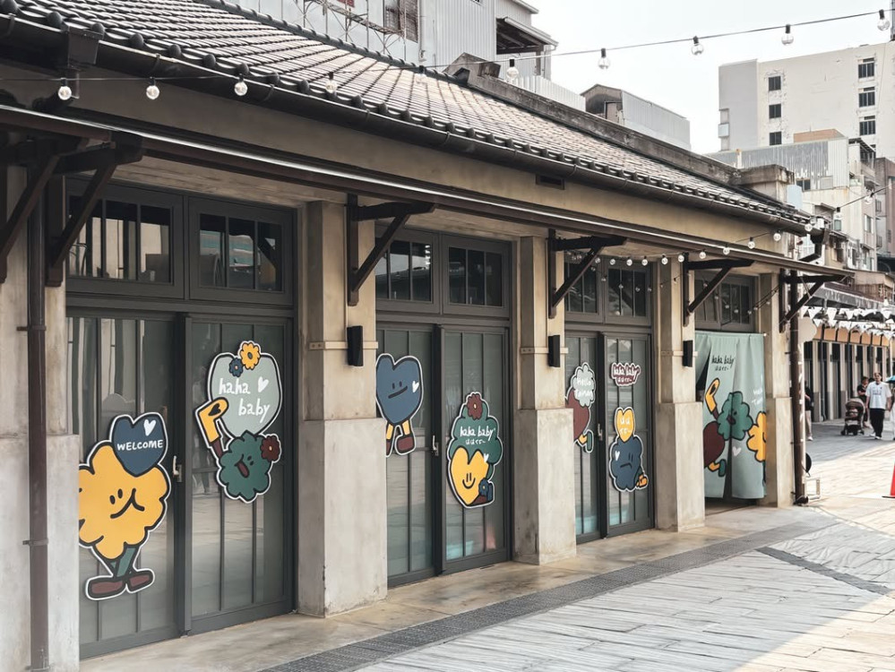 西市場萌力發威！hahababy 快閃引爆朝聖人潮，臺南市府啟動古蹟二樓招商