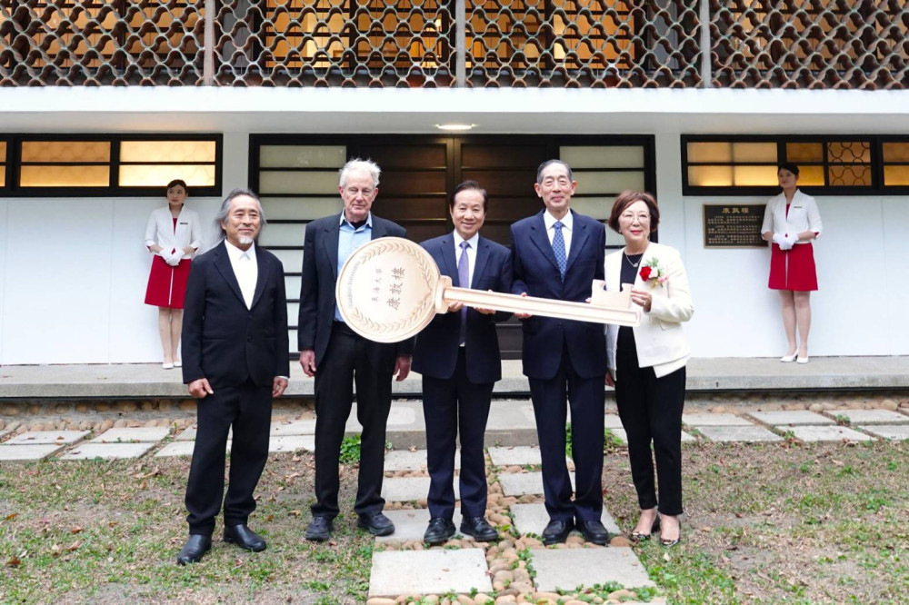 東海大學經典建築「康敦樓」整修落成啟用  以現代工法還原原始建築設計再現人文風華