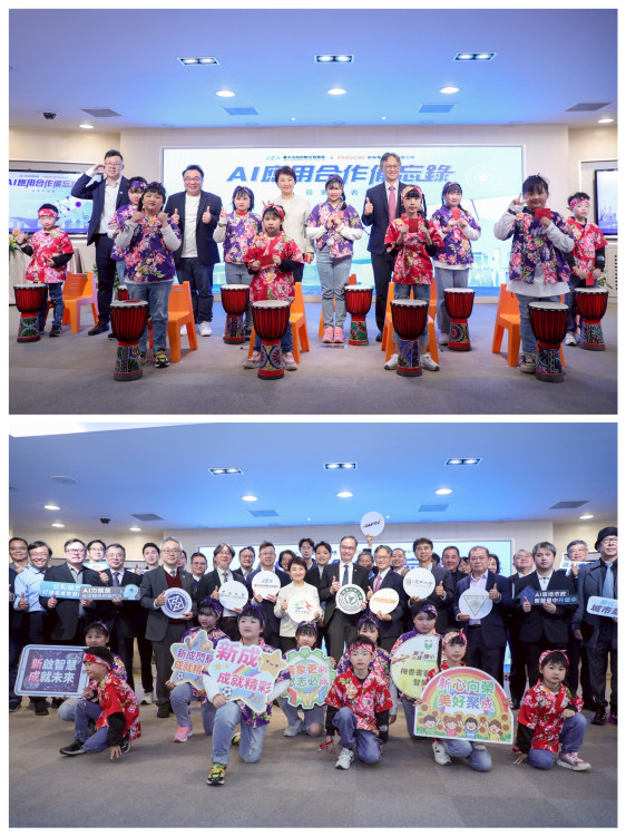 公私強強聯手！中市數位局攜手群聯電子簽署AI 應用 MOU   