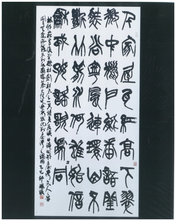 第18屆萬和美展   3/22開幕茶會暨頒獎典禮 獲第1名的許仁蕙、邱琳媛分享創作與得獎心得