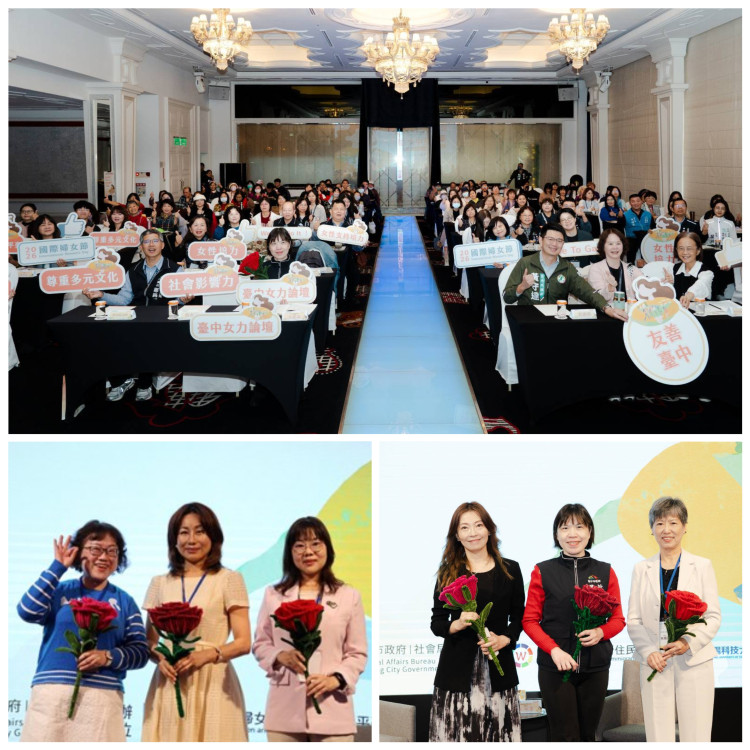 響應國際婦女節  臺中女力論壇登場　中市府邀各界女性行動者齊聚交流