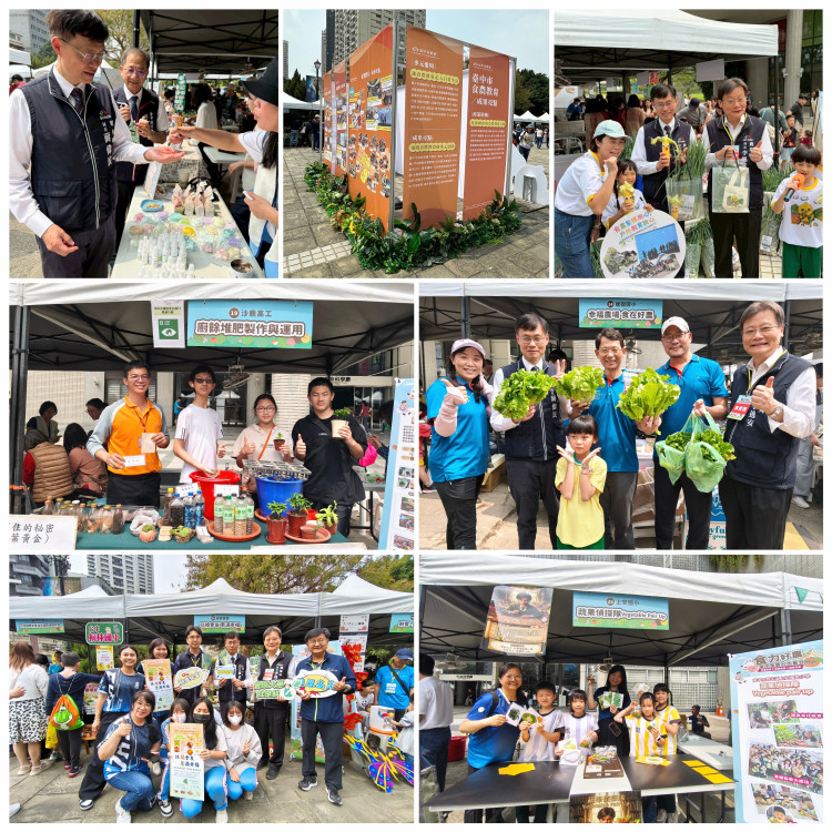 中市食農成果展吸引親子熱情參與　30校12攤齊聚展現食農教育力