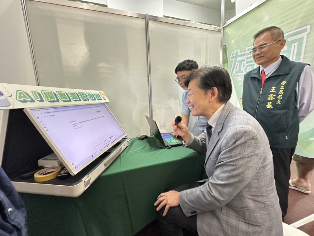 台南市首場大型徵才活動 提供超 4 千職缺