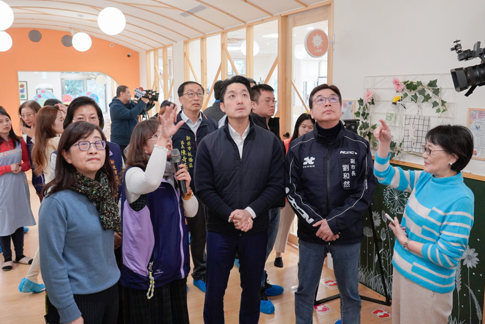 雙北交流公共托育政策　穩健布局公托體系與服務