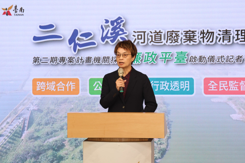 台南市二仁溪清理二期啟動廉政平台　13.6億元工程強化透明治理