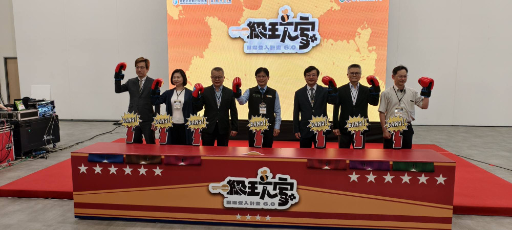 雲嘉南分署「職場登入計畫」開跑，結合 30 家企業教練實戰培力