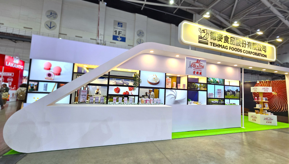 德麥食品攜手國際大牌推出多款原物料新品　烘焙展亮點活動一次揭曉