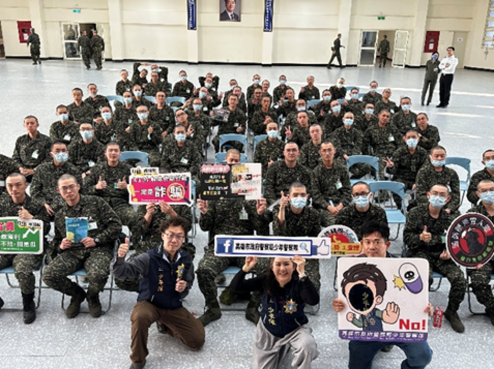 海軍新訓中心反毒防詐開講  高雄少年隊教役男識破話術 