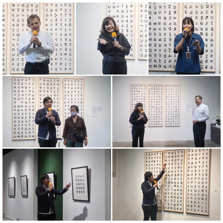 《真實生命的線條—文字符號創作展》富興工廠開展 藝術家力政文重解生命篇章