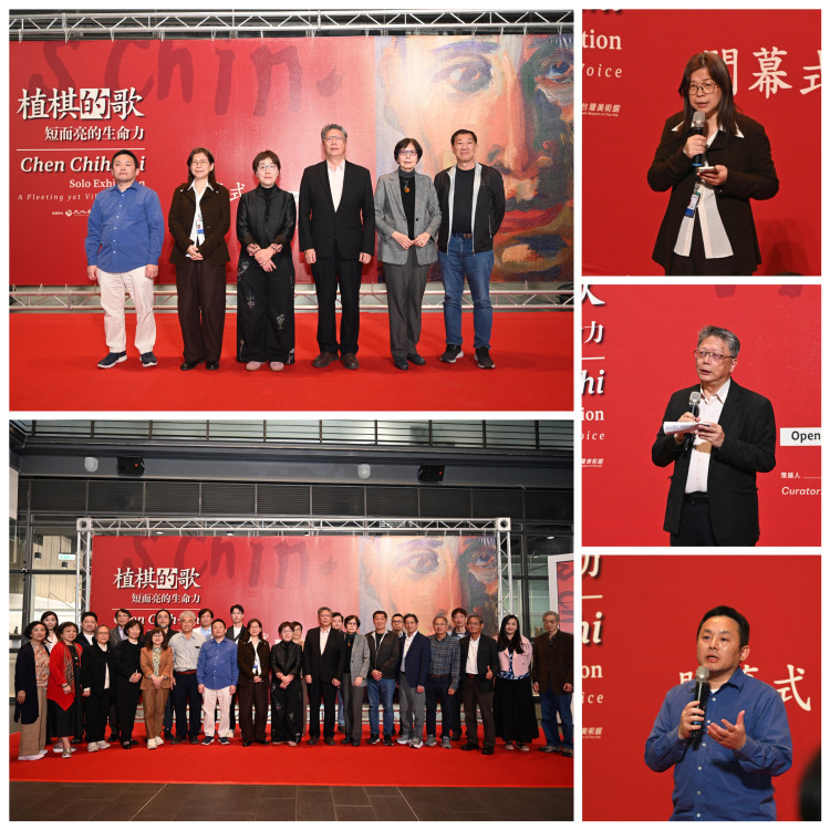 短而亮的生命力 國美館響起「植棋的歌」