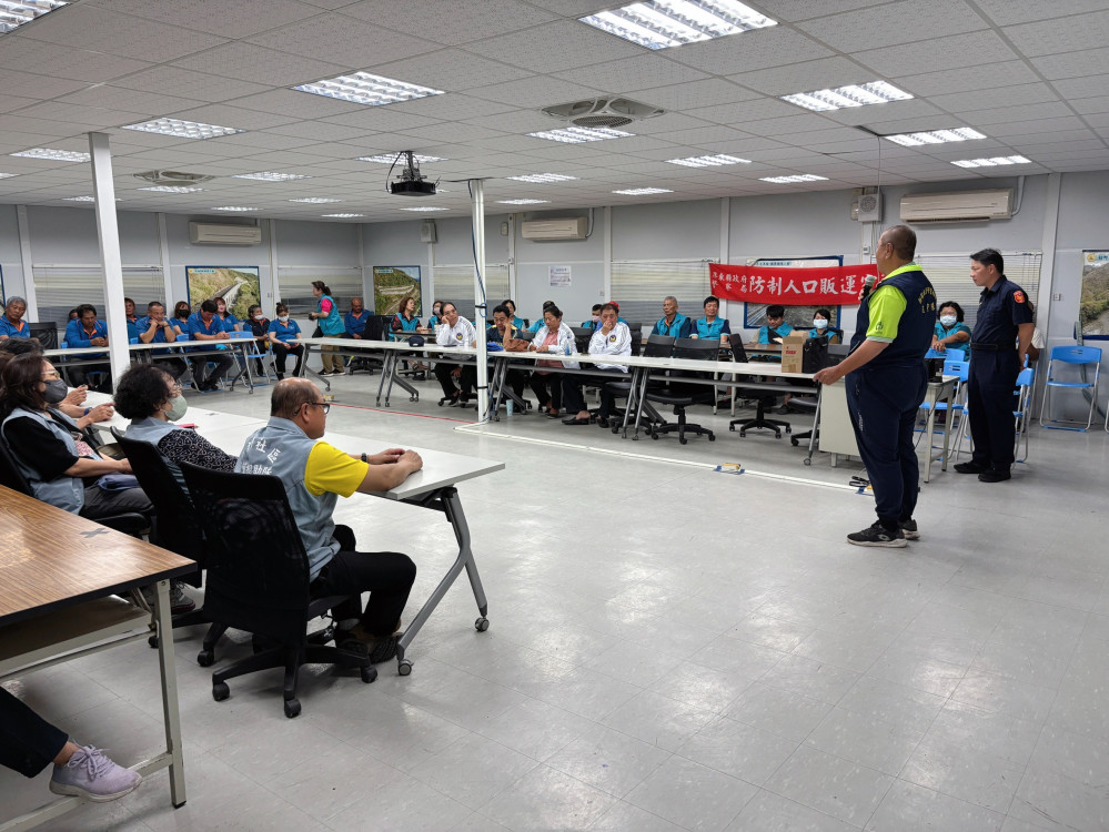 枋寮分局守望相助隊訓練升級！警民合作守護屏東社區安全