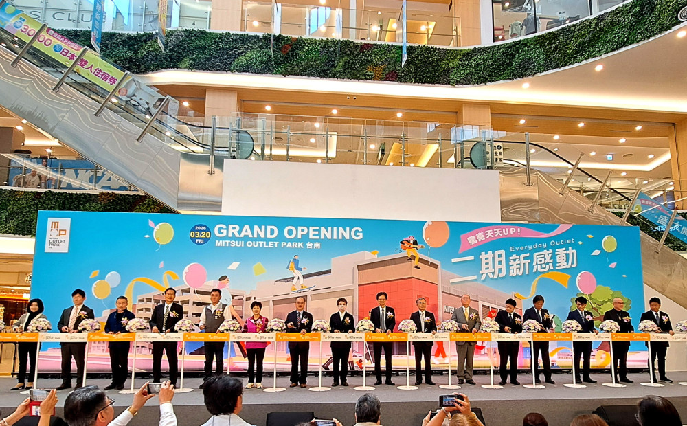 台南三井OUTLET二期開幕耀眼啟航 全館突破店鋪240家
