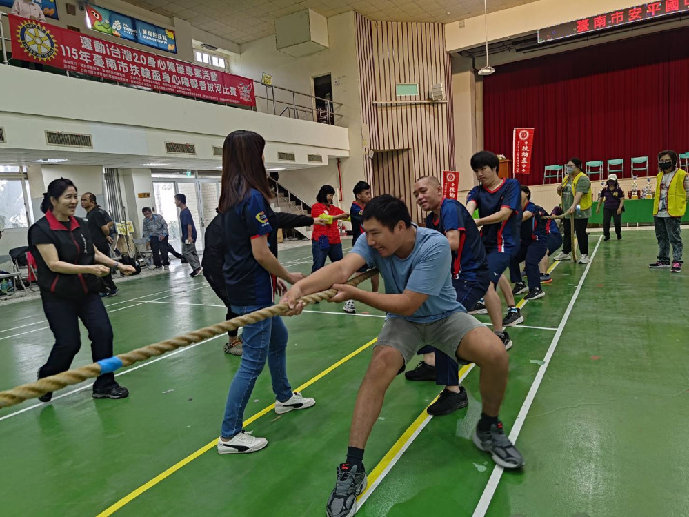 臺南市扶輪盃身心障礙者拔河比賽圓滿落幕
