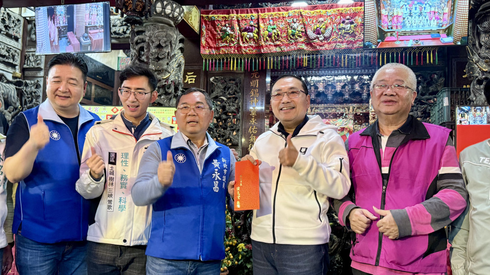 土城三元宮慶元宵　燈籠、福袋打造歡樂節慶氛圍