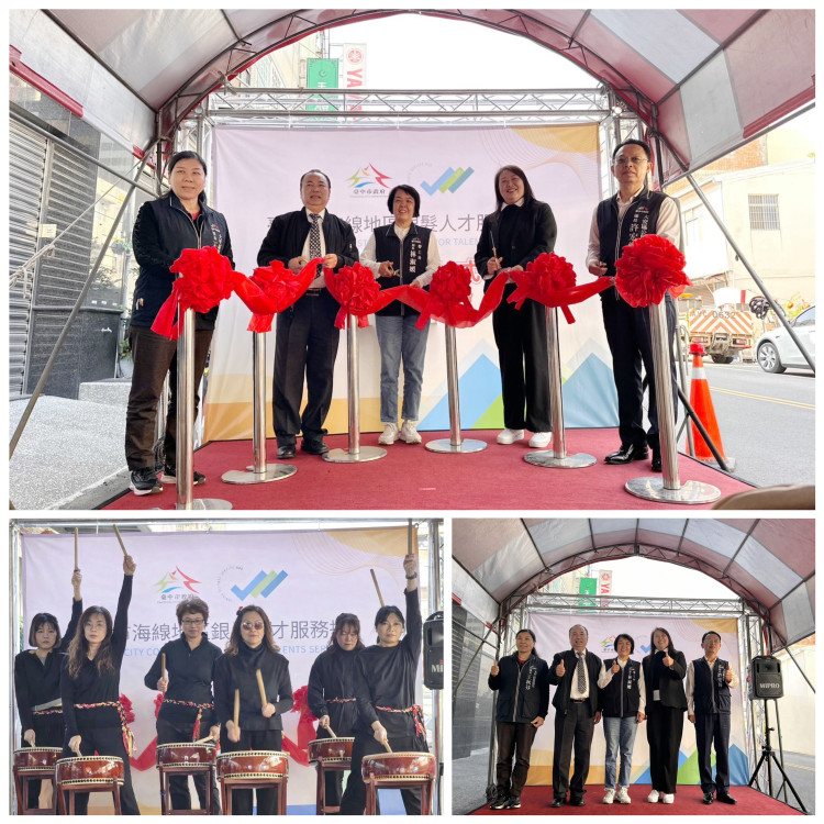 完善銀髮就業服務網絡 中市府海線銀髮人才服務據點開幕