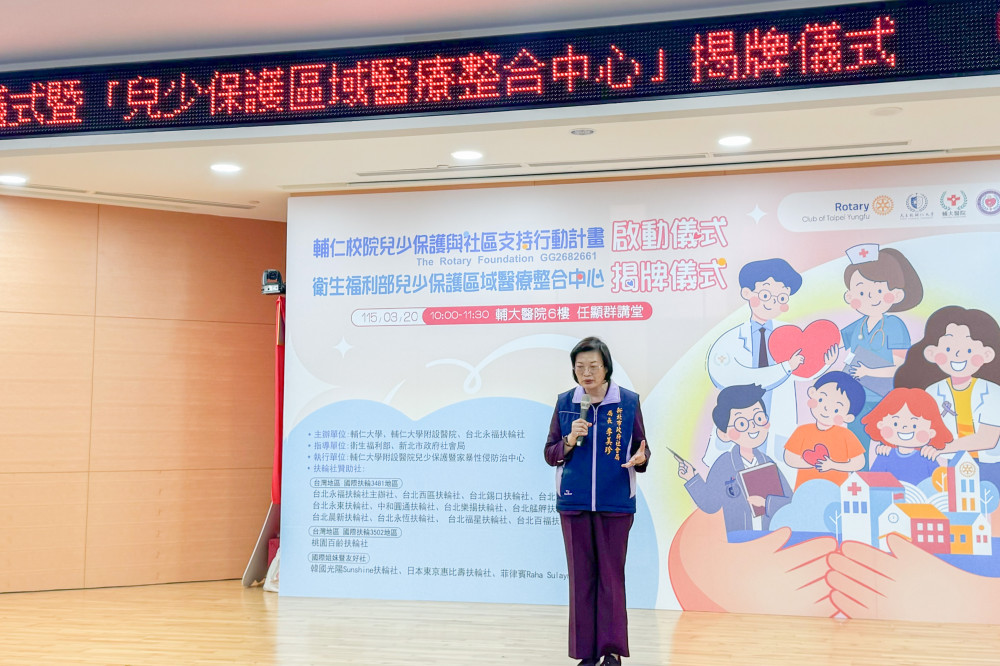 新北將支持系統帶進社區　擴大在地守護網