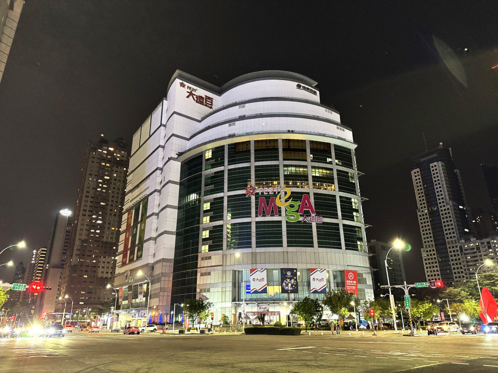 高雄大遠百熄燈挺地球！「微光市集」掀綠色生活熱潮