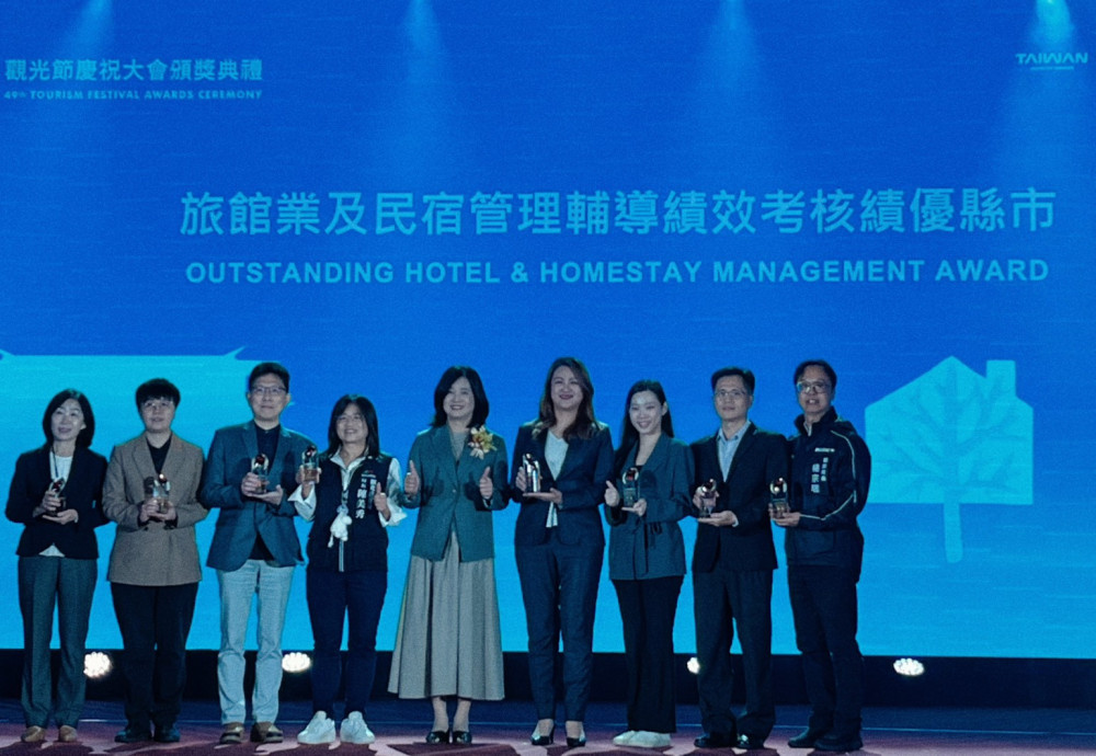 臺南市觀光節再獲佳績，旅宿管理七連霸