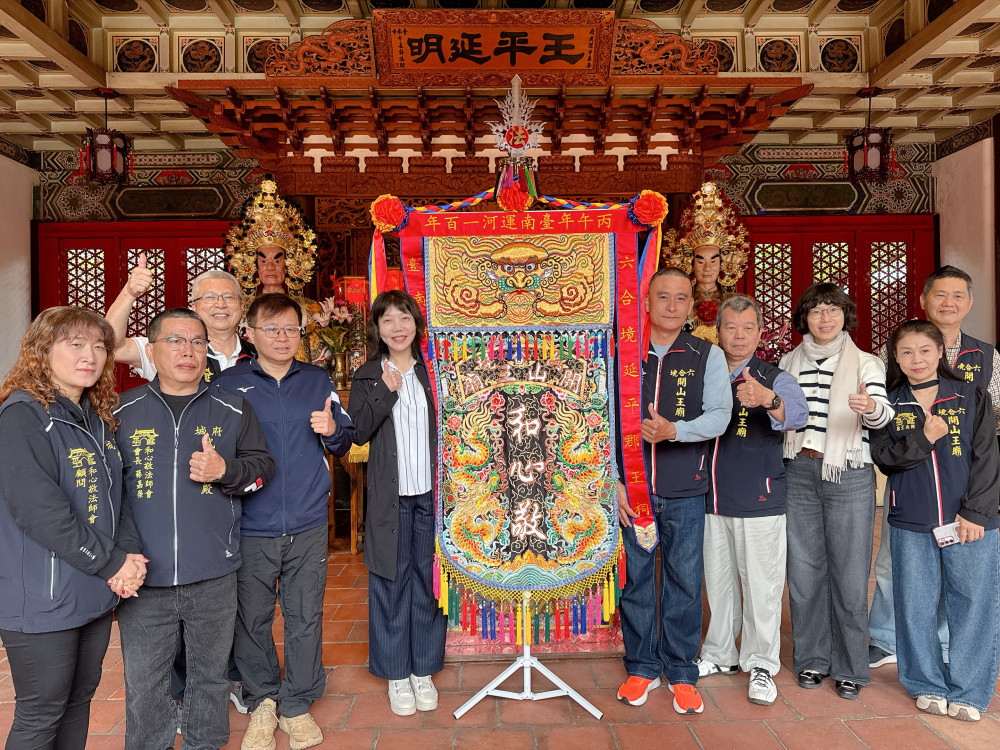 延平郡王祠頭牙禮祀 臺南運河百年盛典啟幕
